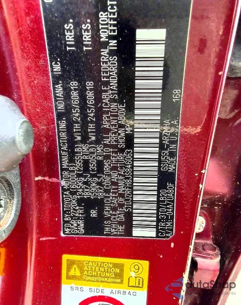 2018 Toyota Highlander Se из США, поврежденный, VIN 5TDJZRFH8JS846063